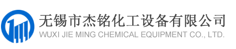 水濾芯_過濾器_除塵濾芯_農業灌溉過濾器_膜過濾器_過濾設備_河南嘉碩環保科技有限公司