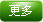 企業理念/